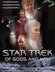 Звездный путь: О Богах и людях (видео)