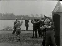 Кадр Таинственный Х