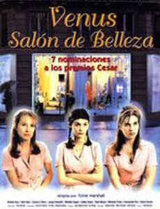 Салон красоты «Венера»