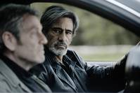 Кадр Неприкасаемые