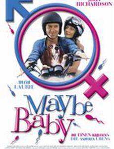 Все возможно, бэби!