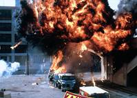 Кадр Вооружены и опасны