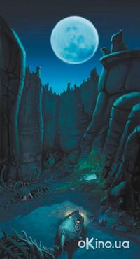 Кадр Дети дождя