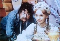 Кадр Там, на неведомых дорожках...