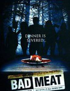 Тухлое мясо