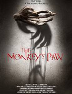 Обезьянья лапа