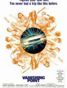 Исчезающая точка