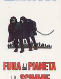 Постер из фильма "Бегство с планеты обезьян" - 1