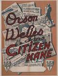 Постер из фильма "Гражданин Кейн" - 1
