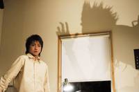 Кадр Тетрадь смерти