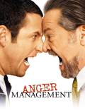Постер из фильма "Управление гневом" - 1