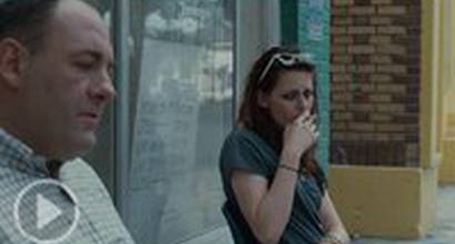 Фрагмент №3