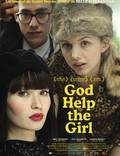 Постер из фильма "Боже, помоги девушке" - 1