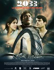 Иллюзия будущего