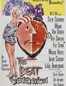 Поколение битников