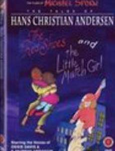 The Little Match Girl