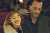 Кадр Васаби