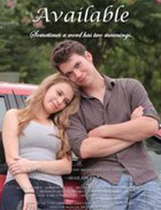 Available