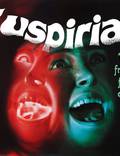 Постер из фильма "Суспирия" - 1