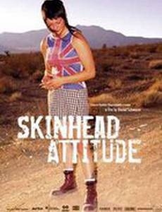 Позиция скинхедов