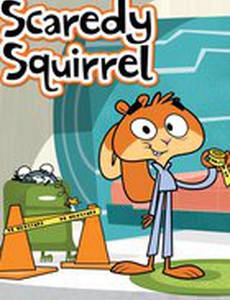 Scaredy Squirrel
