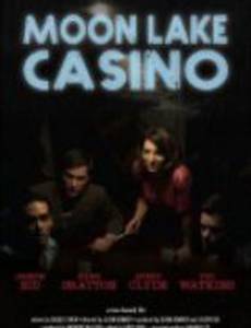 Казино «Лунное озеро»