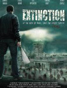 Вымирание – Хроники генной модификации