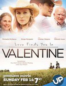 Любовь найдёт тебя в Валентайне