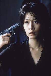 Кадр Двойное видение