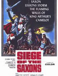 Саксы захватывают трон