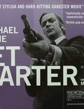 Постер из фильма "Убрать Картера" - 1