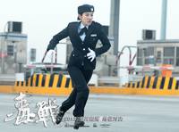 Кадр Нарковойна