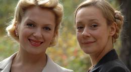 Кадр из фильма "Вера. Надежда. Любовь" - 1