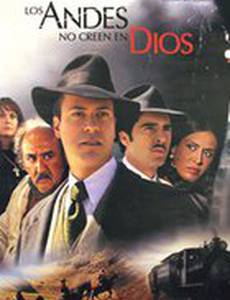 Анды не верят в Бога