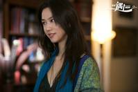 Кадр Пекин встречается с Сиэтлом: Книга любви