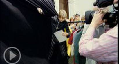 Международный трейлер