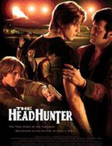 Охотник за головами