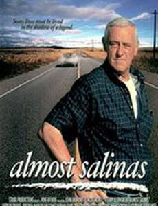 Почти Салинас