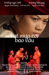 Постер Невеста молчания