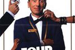 Четыре комнаты