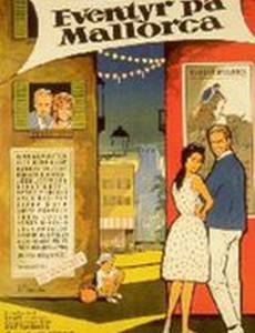 Eventyr på Mallorca