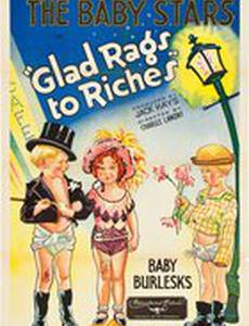 Glad Rags to Riches