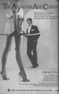 Постер Amazons