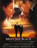 Постер из фильма "Знакомьтесь, Джо Блэк" - 1