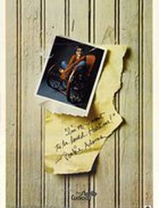 Бесплодная кукушка