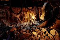 Кадр Константин