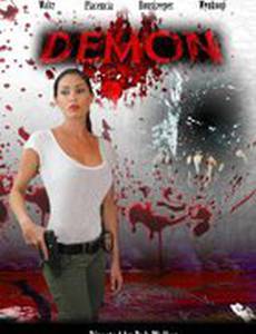 Демон