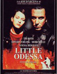 Маленькая Одесса