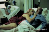 Кадр Нашествие варваров