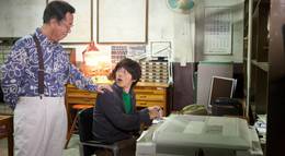 Кадр из фильма "Кукловод" - 2